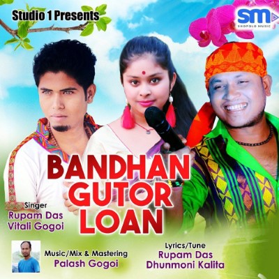 Bandhan Gutor Loan, Listen the song Bandhan Gutor Loan, Play the song Bandhan Gutor Loan, Download the song Bandhan Gutor Loan